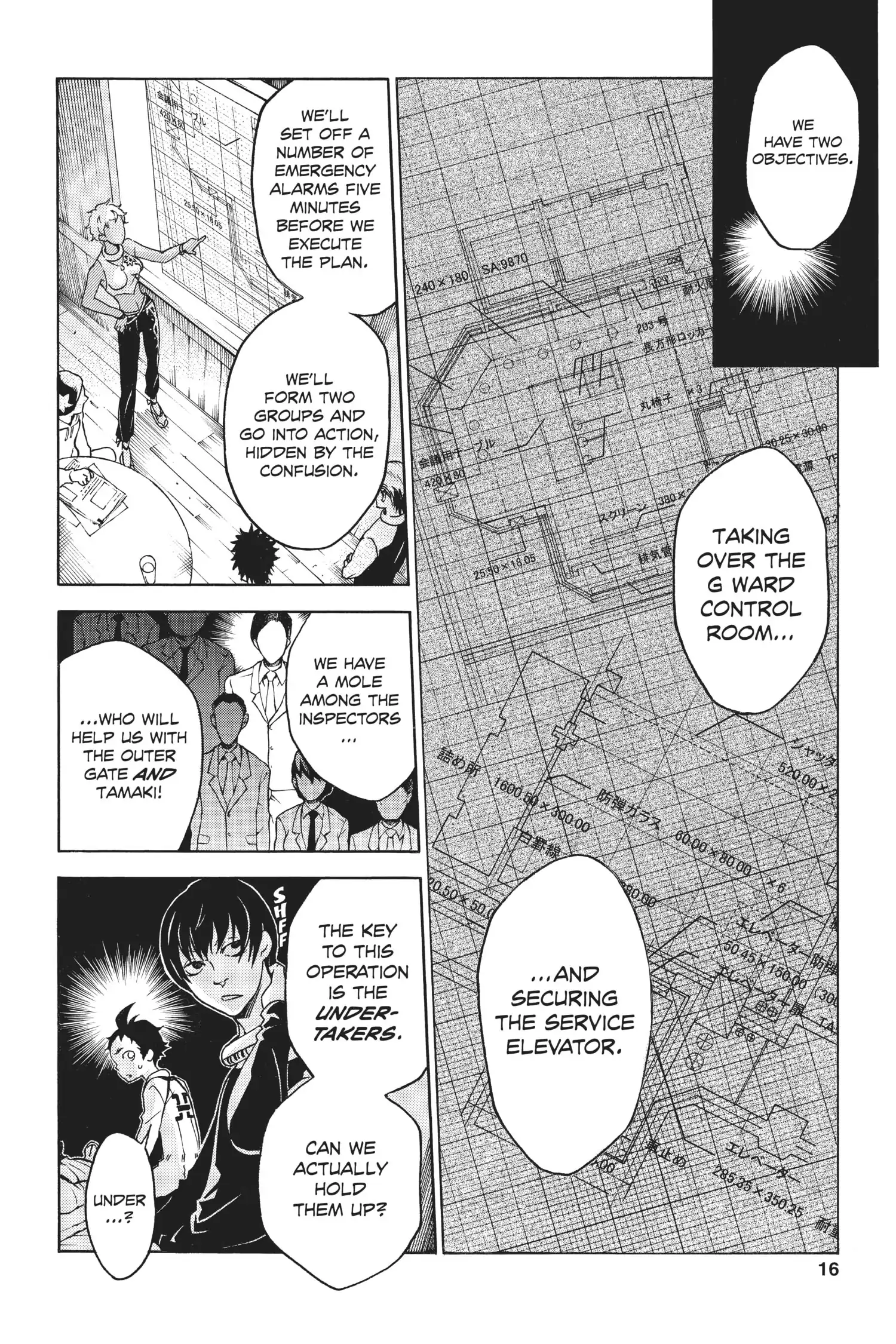 Deadman Wonderland Chapter 13 image 16